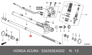 Вал рулевой рейки 53626SEAG02 HONDA