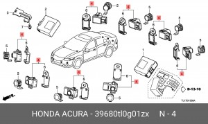 Датчик парковки 39680TL0G01ZX HONDA
