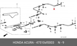 Трос ручного тормоза 47510SF0003 HONDA