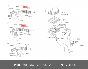 Расходомер воздуха 2816437200 HYUNDAI KIA