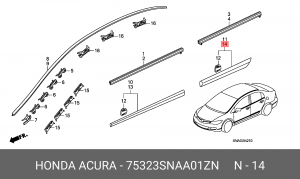 Молдинг двери 75323SNAA01ZN HONDA