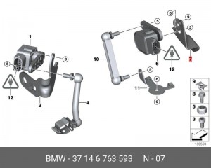 Кронштейн крепления 37 14 6 763 593 BMW