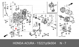 Прокладка, выпускной трубопровод 15221P5K004 HONDA