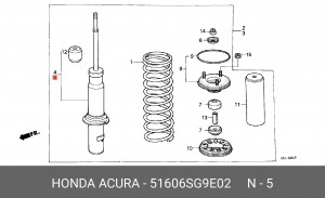 Амортизатор подвески 51606SG9E02 HONDA