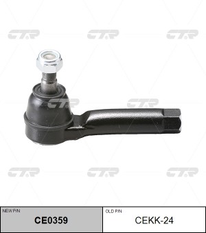 Наконечник рулевой тяги CEKK-24 CTR