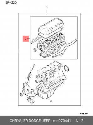 Комплект прокладок, головка цилиндра MD97 0441 CHRYSLER