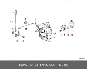 Шайба уплотнительная 51 21 1 916 544 BMW