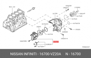 Насос высокого давления 16700-VZ20A NISSAN