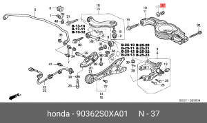 Гайка с эксцентриком рычага подвески 90362S0XA01 HONDA
