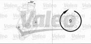 Стартер 455594 VALEO PHC