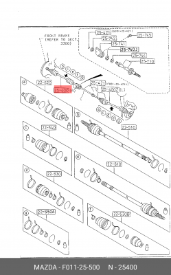 Вал привода колеса в сборе с ШРУСами F011-25-500 MAZDA