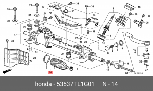 Пыльник рулевой рейки 53537TL1G01 HONDA