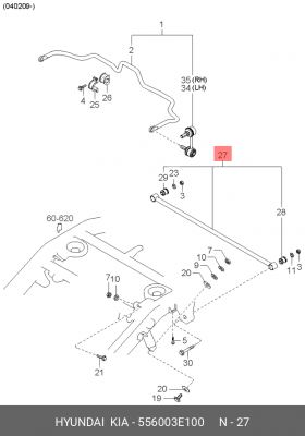 Сайлентблок 556003E100 HYUNDAI KIA