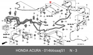 Тормозной шланг 01466SAAJ51 HONDA