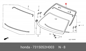 Молдинг стекла 73150S2H003 HONDA