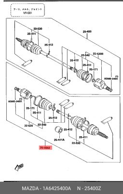 Вал привода колеса в сборе с ШРУСами 1A6425400A MAZDA