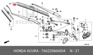 Резинка стеклоочистителя 76622SMA004 HONDA