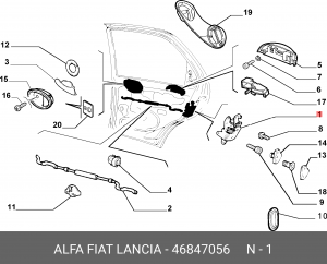 Замок двери 46847056 ALFA FIAT LANCIA