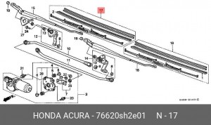 Щетка стеклоочистителя 76620-SH2-E01 HONDA