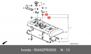 Прокладка крышки ГБЦ 90442PR3000 HONDA