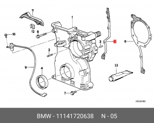 Прокладка, картер рулевого механизма 11 14 1 720 638 BMW