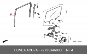 Направляющая стекла двери 72735S4N003 HONDA