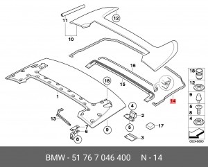 Деталь 51 76 7 046 400 BMW