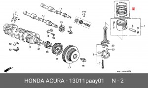 Кольца поршневые (комплект) 13011PAAY01 HONDA