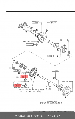 Сальник полуоси S381-26-157 MAZDA