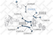 Сайлентблок 5703187SX STELLOX