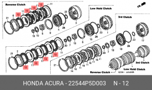 Диск фрикционный АКПП 22544P5D003 HONDA
