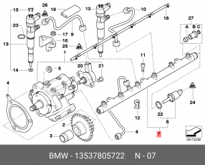 Распределительный трубопровод, топливо 13 53 7 805 722 BMW