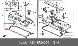 Прокладка, крышка головки цилиндра 12341P2A000 HONDA