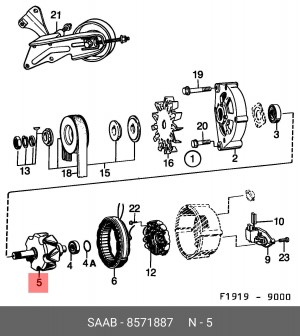 Ротор, генератор 8571887 SAAB