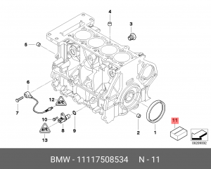 Комплект прокладок, блок-картер двигателя 11 11 7 508 534 BMW