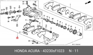 Тормозной суппорт 43230SF1023 HONDA