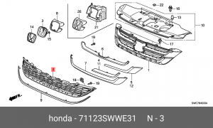 Решетка бампера 71123SWWE31 HONDA