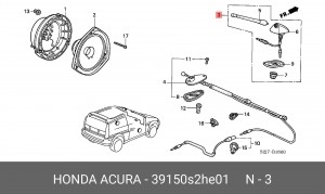Деталь 39150S2HE01 HONDA