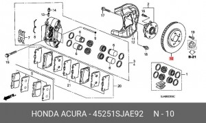 Диск тормозной 45251SJAE92 HONDA