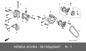 Гидравлический насос, рулевое управление 56100PP5E01 HONDA