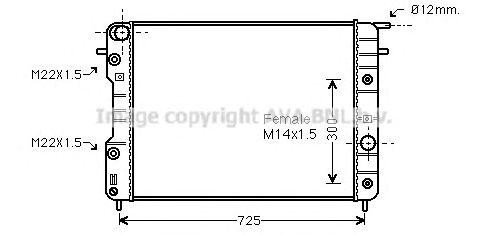 Радиатор охлаждения ДВС OL2202 AVA