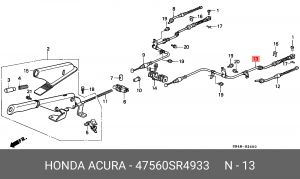 Трос, стояночная тормозная система 47560SR4933 HONDA