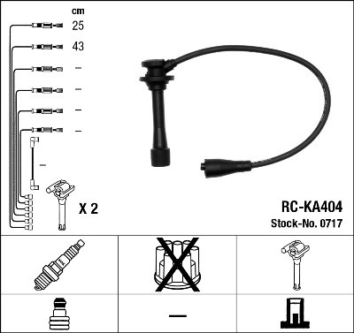 Ккомплект проводов зажигания RC-KA404 NGK NTK
