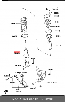 Амортизатор D20534700A MAZDA