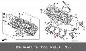 Прокладка ГБЦ 12251RCAA01 HONDA