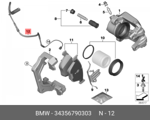 Датчик износа тормозных колодок 34 35 6 790 303 BMW