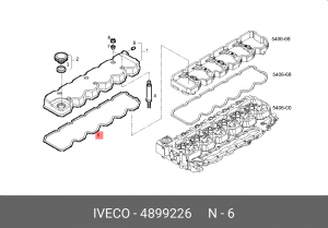 Прокладка, крышка головки цилиндра 4899226 IVECO
