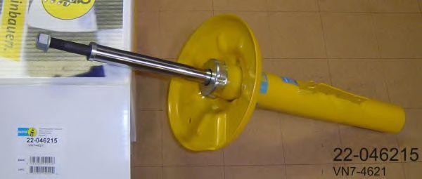 Опора амортизатора VN74621 BILSTEIN