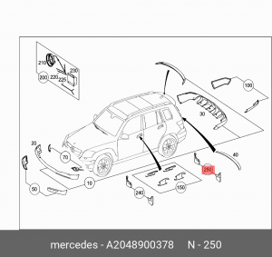 Брызговики (комплект) A2048900378 MERCEDES BENZ