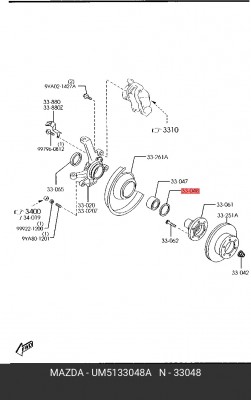 Подшипник ступицы колеса UM5133048A MAZDA